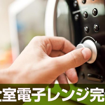 Hotel Livemax Tokyo Shiomi Ekimae Exteriér fotografie