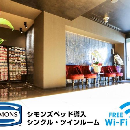 Hotel Livemax Tokyo Shiomi Ekimae Exteriér fotografie