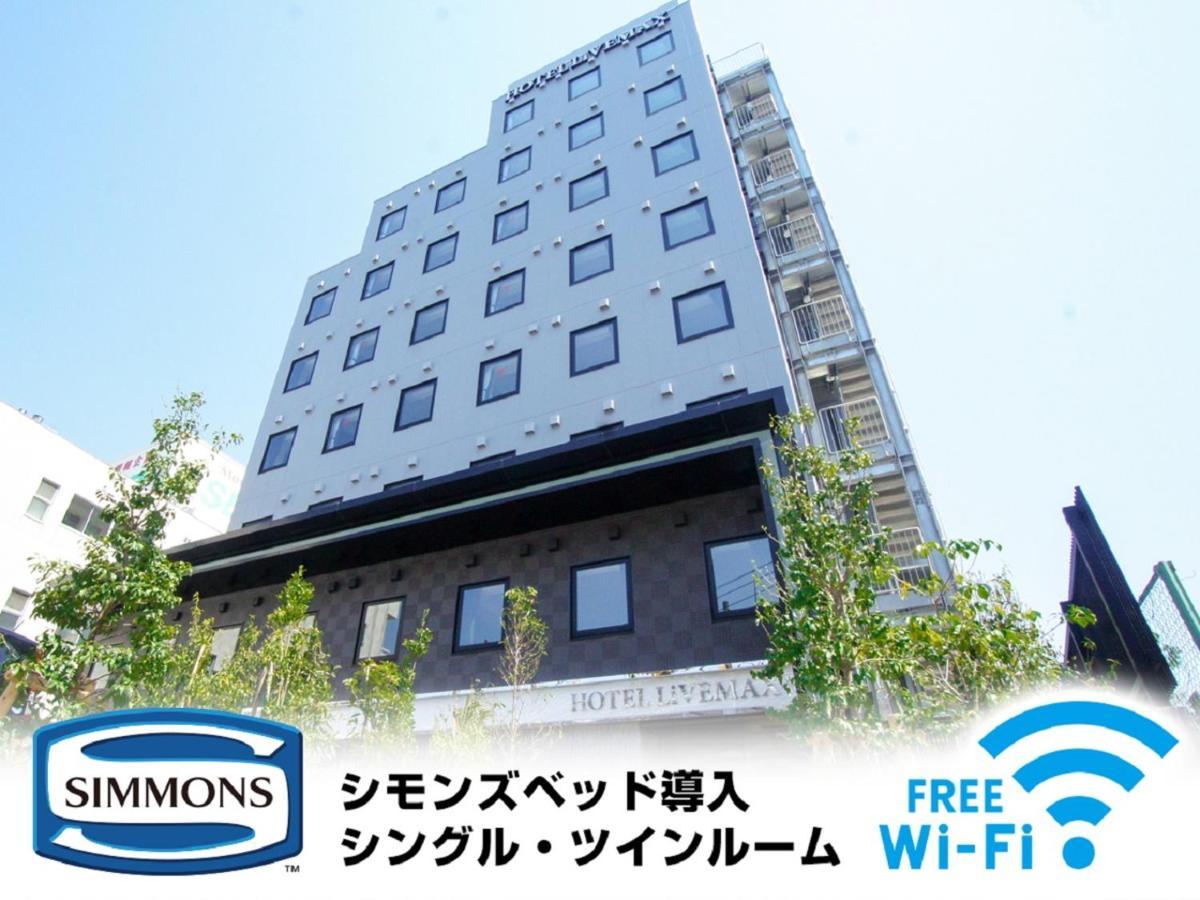 Hotel Livemax Tokyo Shiomi Ekimae Exteriér fotografie