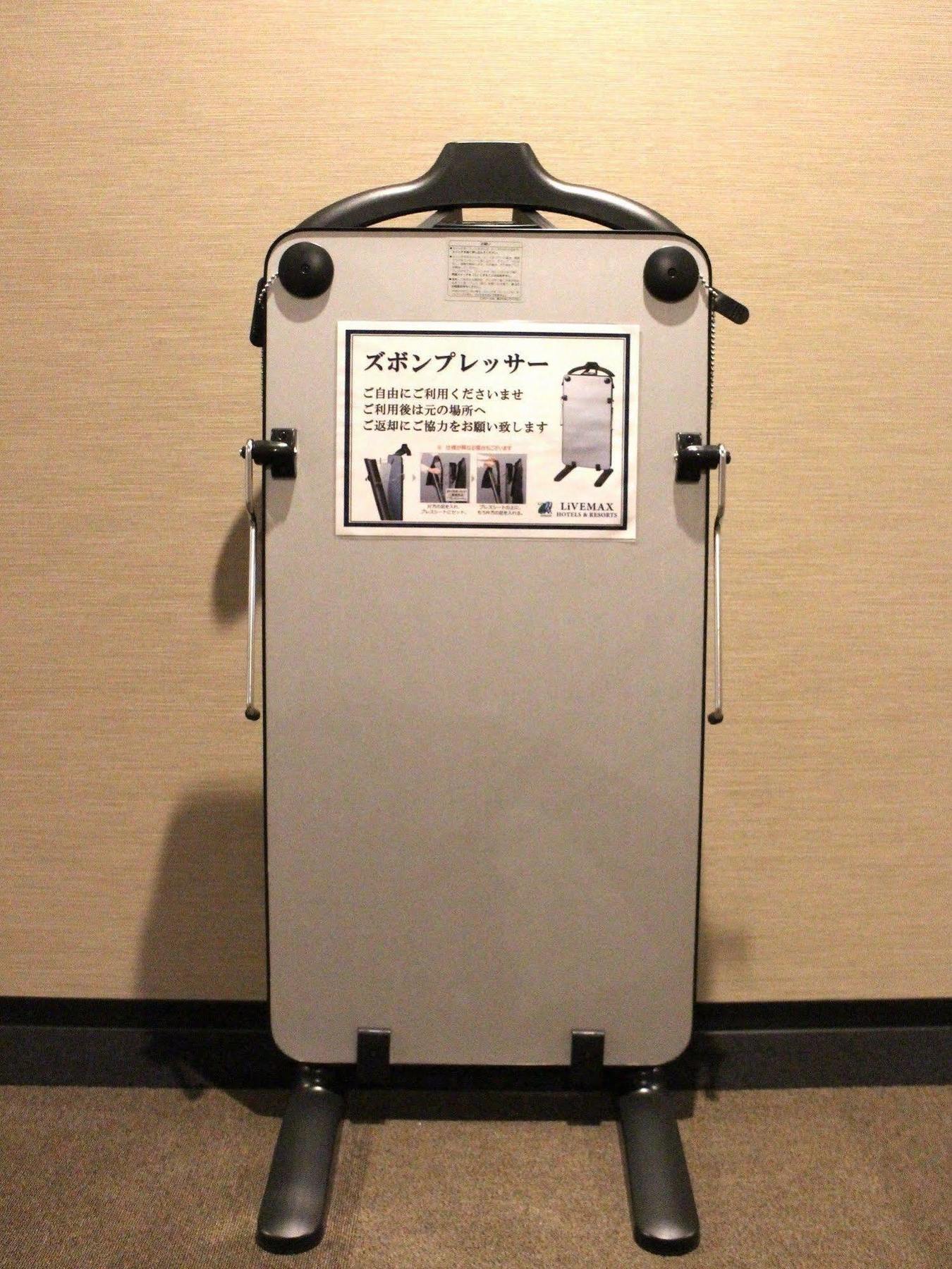 Hotel Livemax Tokyo Shiomi Ekimae Exteriér fotografie